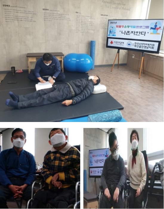 클릭시 확대이미지를 볼수 있습니다.