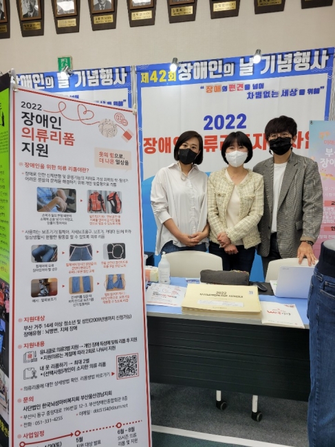 클릭시 확대이미지를 볼수 있습니다.