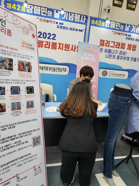 클릭시 확대이미지를 볼수 있습니다.