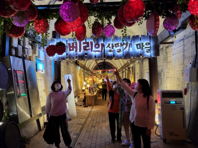 클릭시 확대이미지를 볼수 있습니다.