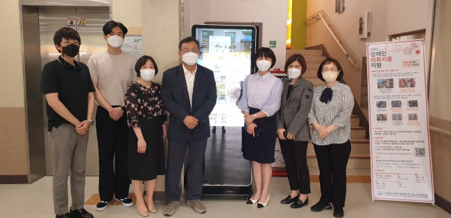 클릭시 확대이미지를 볼수 있습니다.