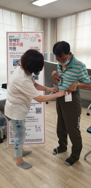 클릭시 확대이미지를 볼수 있습니다.