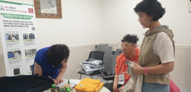 클릭시 확대이미지를 볼수 있습니다.
