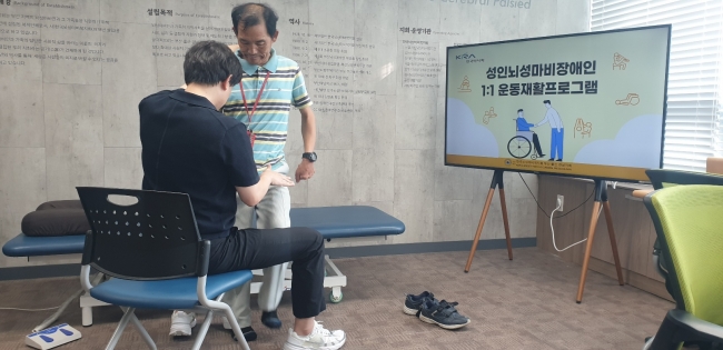 클릭시 확대이미지를 볼수 있습니다.
