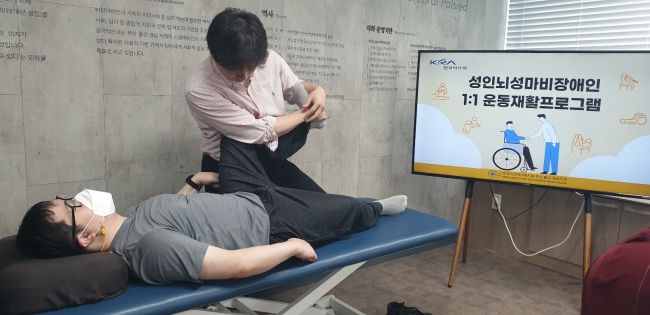 클릭시 확대이미지를 볼수 있습니다.