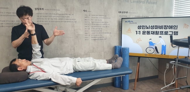 클릭시 확대이미지를 볼수 있습니다.