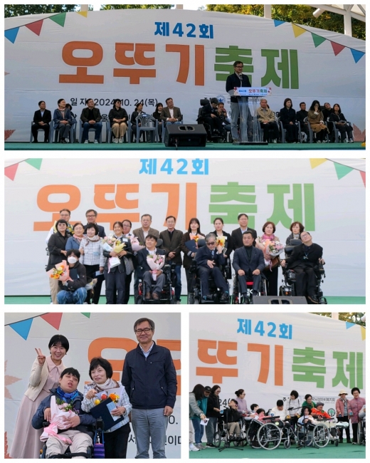 클릭시 확대이미지를 볼수 있습니다.