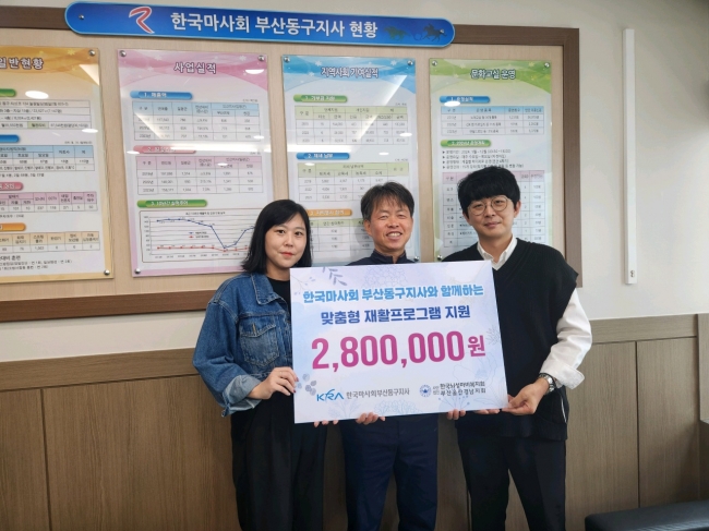 클릭시 확대이미지를 볼수 있습니다.