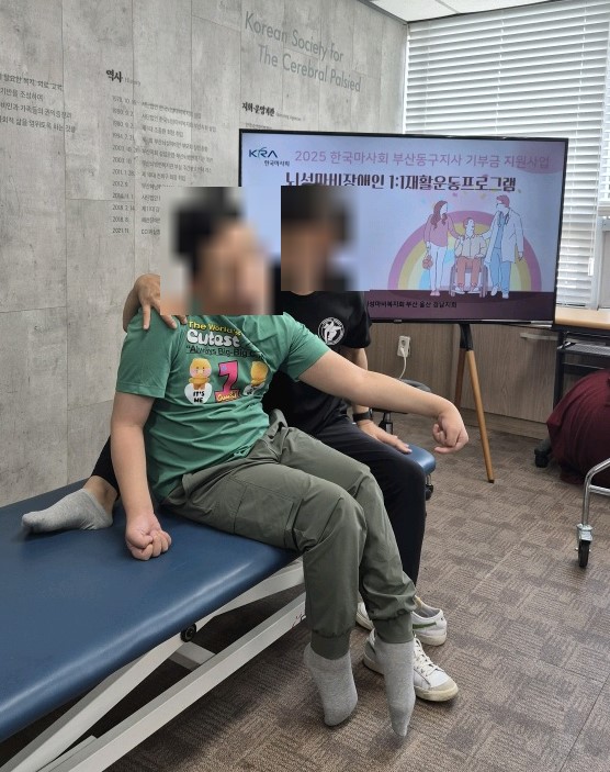 클릭시 확대이미지를 볼수 있습니다.