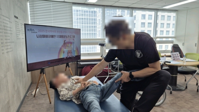 클릭시 확대이미지를 볼수 있습니다.