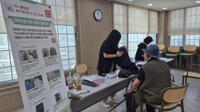 클릭시 확대이미지를 볼수 있습니다.