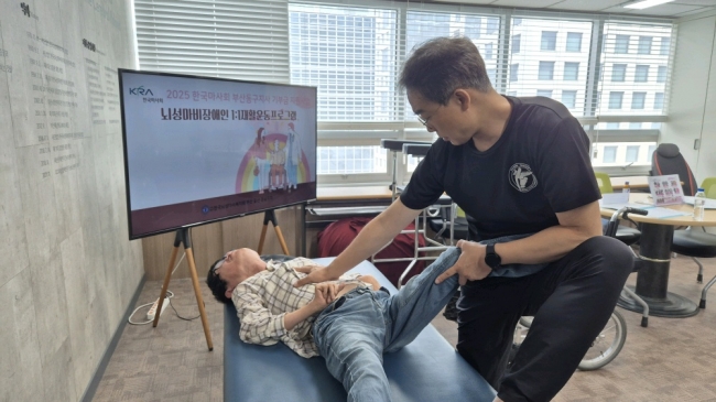 클릭시 확대이미지를 볼수 있습니다.