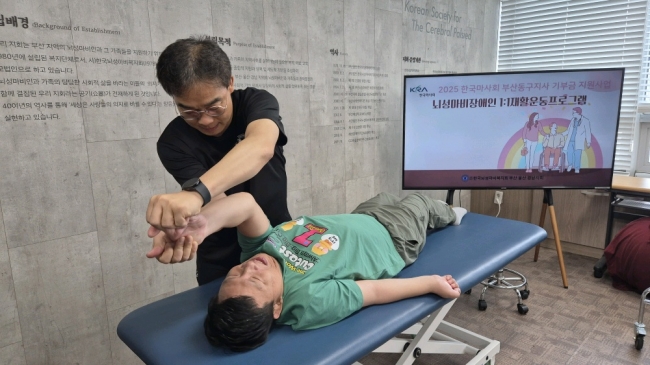 클릭시 확대이미지를 볼수 있습니다.