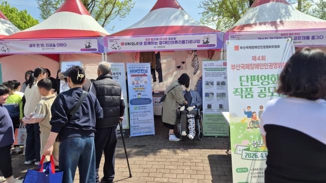 클릭시 확대이미지를 볼수 있습니다.