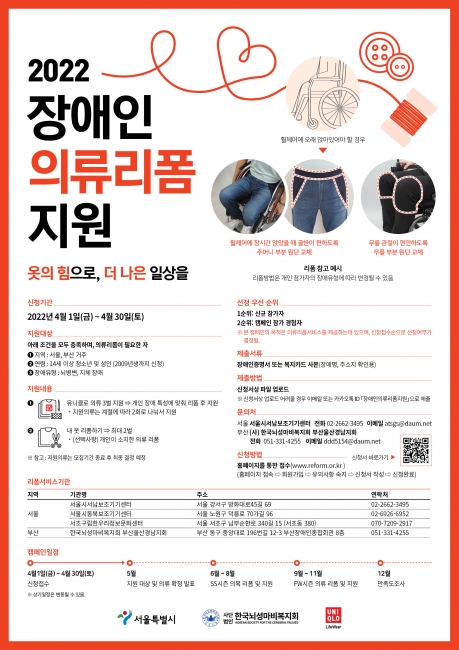 클릭시 확대이미지를 볼수 있습니다.